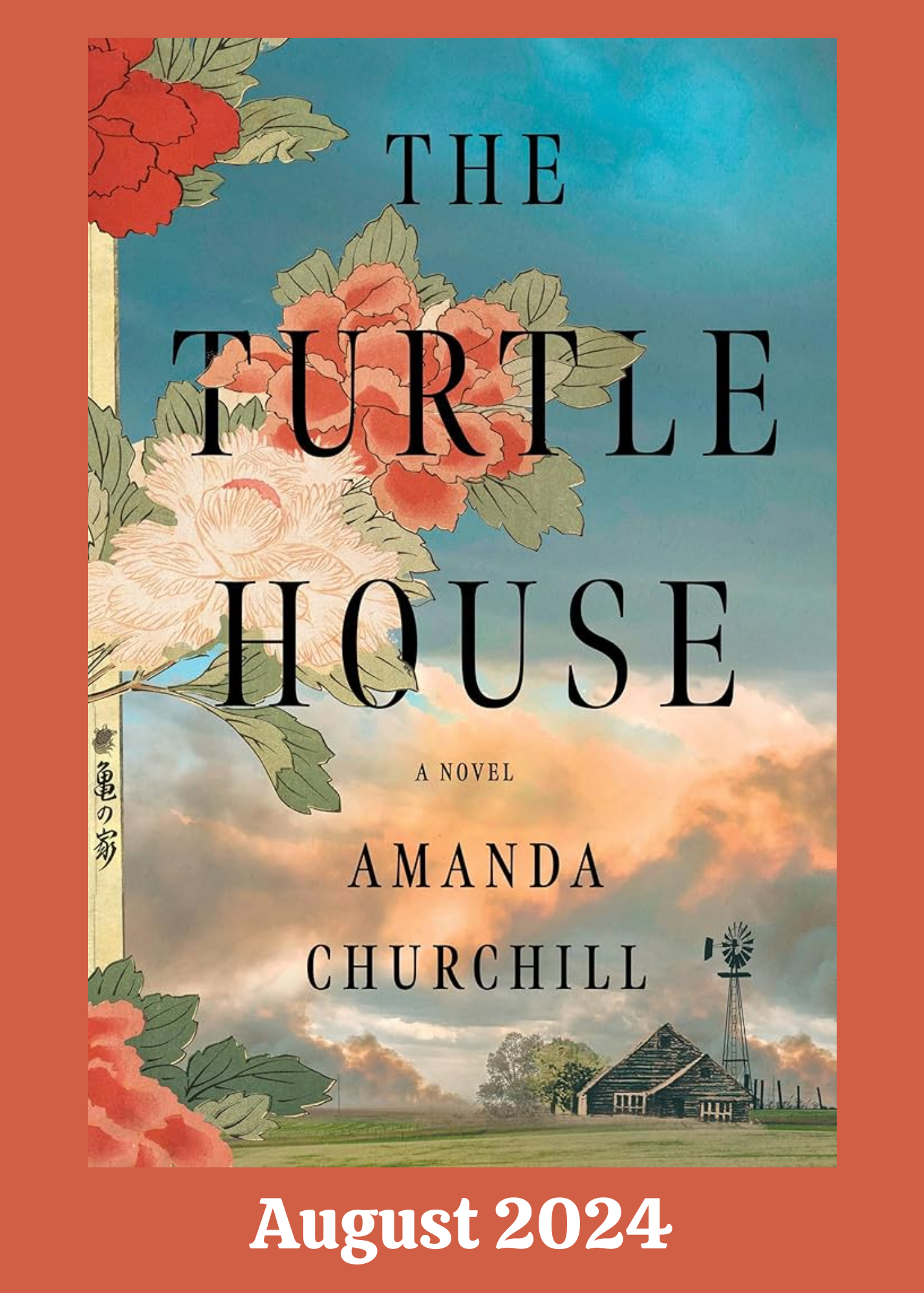 August 2024- The Turtle House 